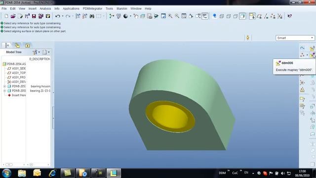 PDM: Creo Elements/Direct Model Manager for Creo Parametric Overview смотреть онлайн