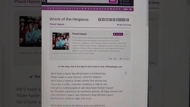 Hoistの覚え方　#英検1級　#英単語の覚え方　#TOEIC