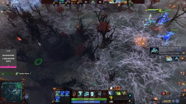 !!!!!!!DOTA 2!!! вместе с IMBA SHOW!!!!!!! смотреть онлайн