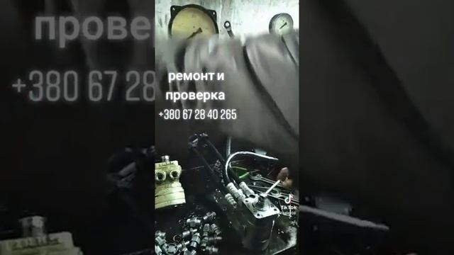 проверка и ремонт Дозаторов смотреть онлайн