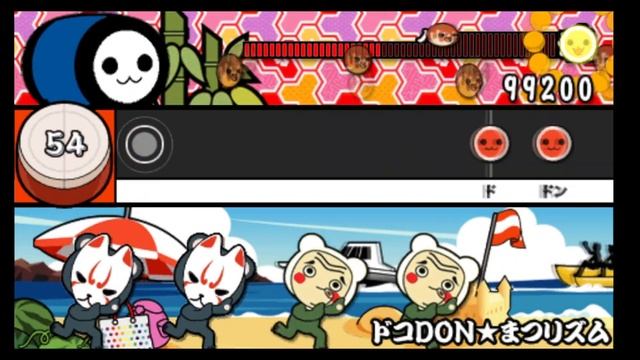 A Taiko Session on the go! Taiko no Tatsujin Portable DX (PSP) смотреть онлайн