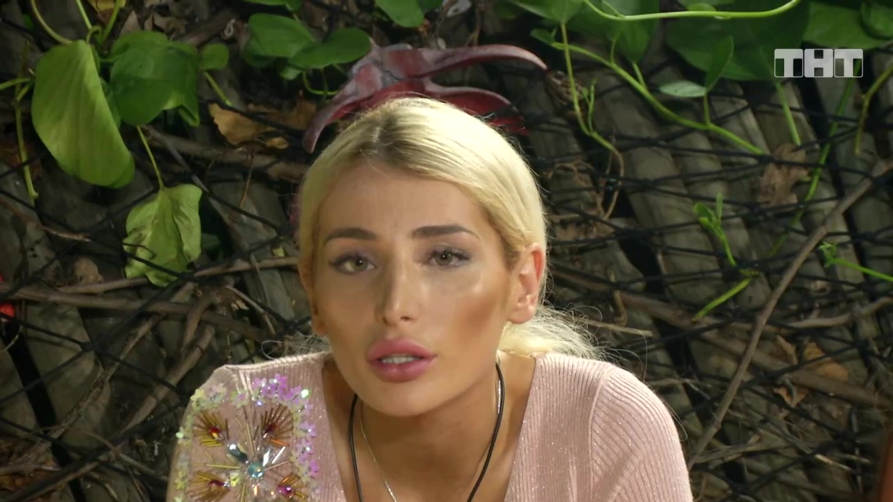 Дом-2: Я хочу домой! смотреть онлайн