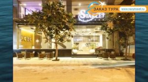 STARLET 3* Вьетнам Нячанг обзор – отель СТАРЛЕТ 3* Нячанг видео обзор