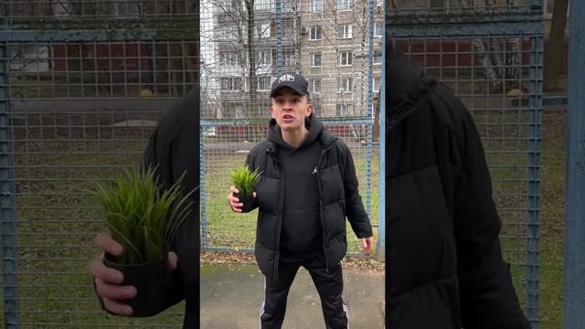 Пацаны .