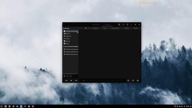Дистрибутив Solus 4.1. Краткий обзор и что нового смотреть онлайн