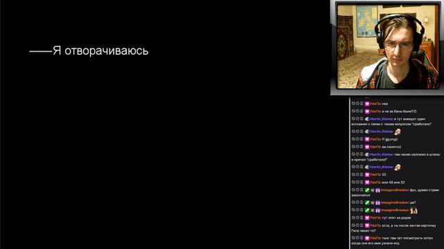 #48 СТАРТ ФИНАЛЬНОЙ БИТВЫ. Fate/stay night - прохождение на русском смотреть онлайн