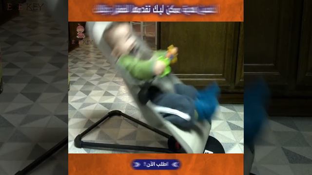 Chaise berçante pour bébé смотреть онлайн