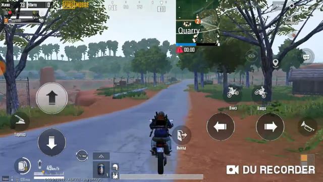 Бой на карте сундук PUBG MOBILE смотреть онлайн