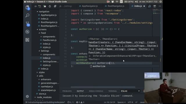 React Native Intensive - Lecture 3: Maxim - Navigation смотреть онлайн