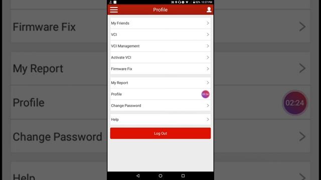 Very Important Lunch Scanner New Special function смотреть онлайн