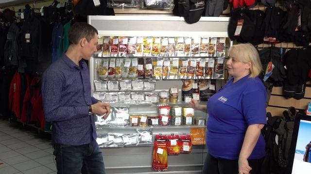 Сублиматы и готовая еда в поход, на рыбалку. Что это такое и с чем это едят? смотреть онлайн