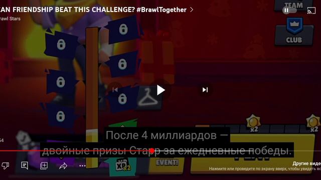 КАК ПОЛУЧИТЬ 1 МИЛЛИОН ГЕМОВ-ПОДАРКИ В БРАВЛ СТАРСЕ