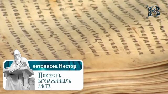 Обращение академика П.П. Толочко к учителям смотреть онлайн