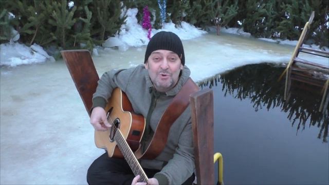 Игорь Юрин Банька в Белом Медведе смотреть онлайн