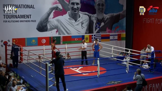XVIII Klitschko Tournament Live Stream (Day 5 - Final)