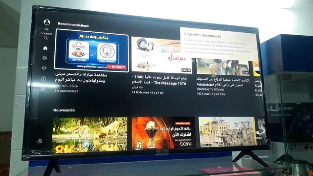 How to Remove Google Account on Smart LED TV – Delete your Gmail Account смотреть онлайн