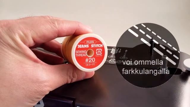 SPJ26XL introduction video FINNISH смотреть онлайн