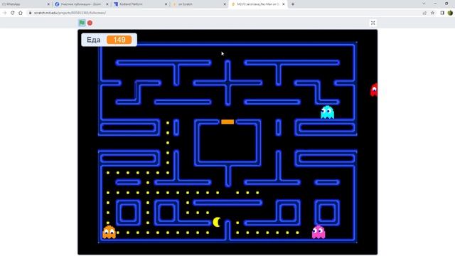 Pac Man 2 я часть - победил в игре смотреть онлайн