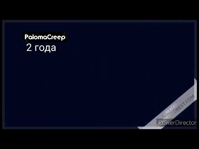 Фрагмент эфира PalomaCreep 28.09.2020