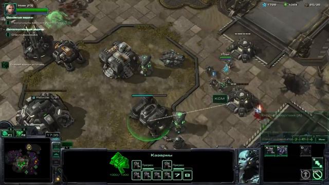 StarCraft 2 NCO - 3 Достижение специалиста "Лучше меньше, да лучше" смотреть онлайн