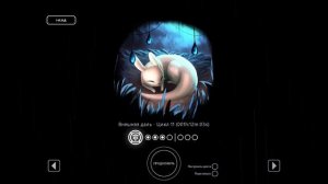 Rain World - прохождение на почти истинную концовку Монаха и Выжившего