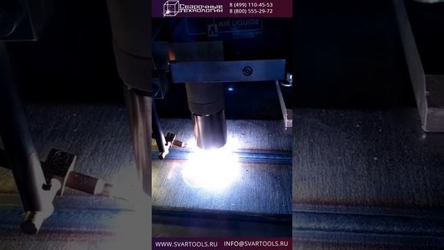 Плазменная сварка с подачей присадочной проволоки смотреть онлайн