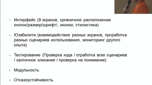 Секрет популярности: опыт продвижения смотреть онлайн