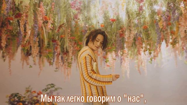 GOT7 - NANANA [rus.sub/рус.саб]