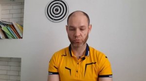 Сюцай Миссия 5. Миссия борьбы