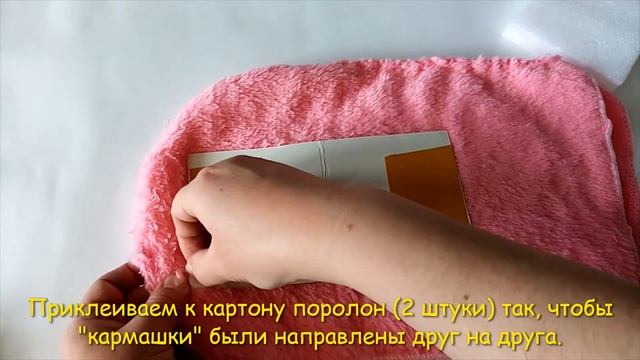 Маппет кукла своими руками смотреть онлайн