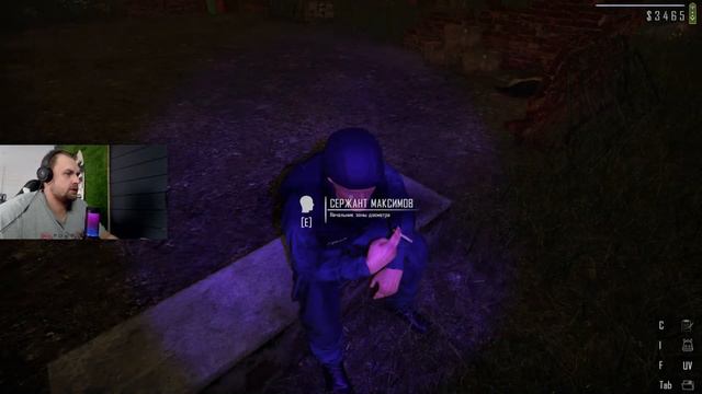 НА СТРАЖЕ ГРАНИЦ В CONTRABAND POLICE #4 смотреть онлайн