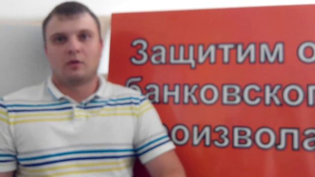 Антиколлекторы. Москва смотреть онлайн