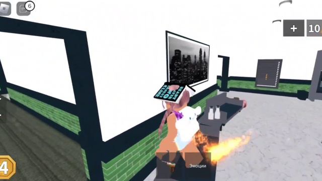 на какой цвет мне нельзя наступать😒 смотреть онлайн