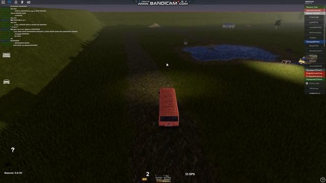 ? Тестдрайв всех машин в РОБЛОКС Пятигорск RP! Cars in ROBLOX Pyatigorsk RP. #2 смотреть онлайн