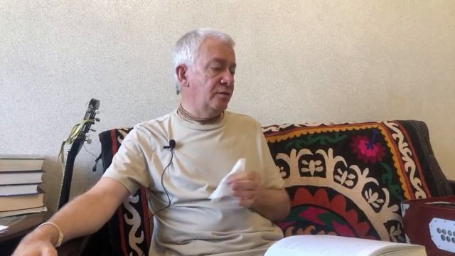 22/04/2020, Книга "Кришна", Глава 87, Сила бхакти-йоги - Чайтанья Чандра Чаран Прабху, Алматы смотреть онлайн