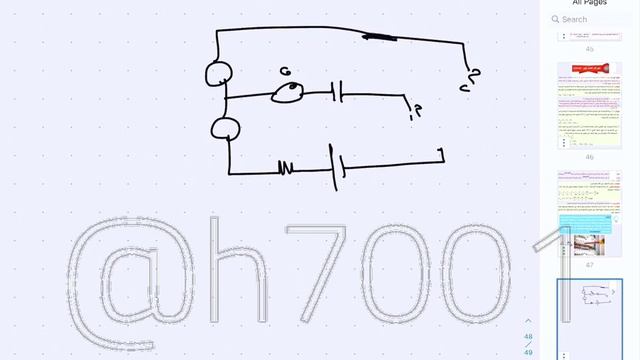 الفصل الاول محاضره21