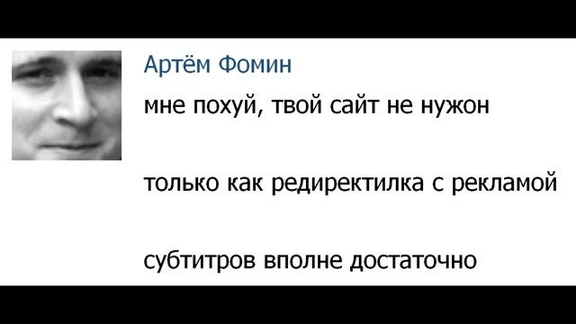 Перестал работать Youtube круг крутится и все смотреть онлайн