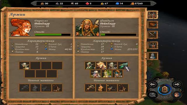 Heroes of Might and Magic V #106 ► Рейнджер ► Высший вампир смотреть онлайн