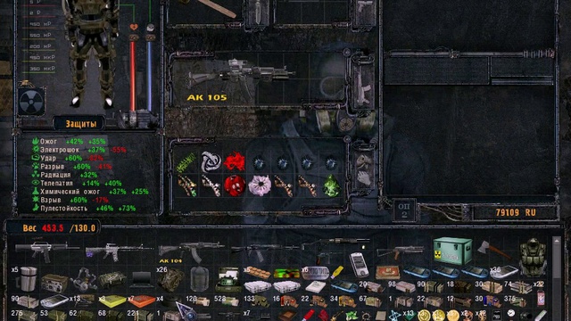 Сталкер ОП-2 Квесты Свободы смотреть онлайн