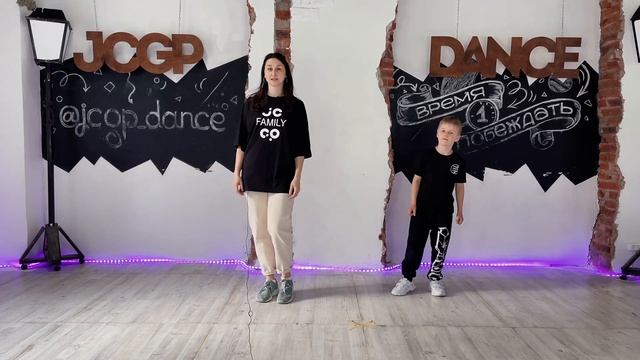 Базовая связка по хип хопу | Урок танца | Хип Хоп для детей от 5 лет смотреть онлайн