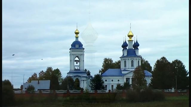Дунилово - Горицы Ивановской области смотреть онлайн