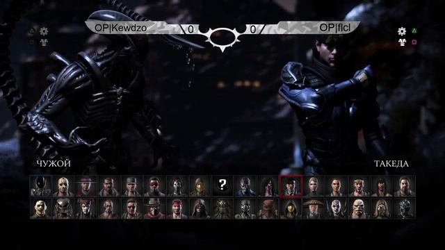 Mortal Kombat X Tournament ROAD TO MFA PLAY OFF part 2 (Екатеринбург) смотреть онлайн