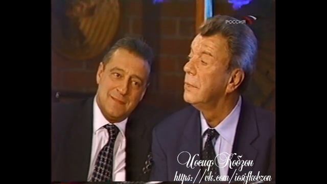 Иосиф Кобзон - А годы летят смотреть онлайн