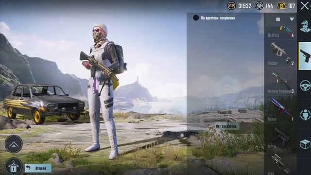 обмен аккаунта pubg mobile/ m416 шут / косички смотреть онлайн