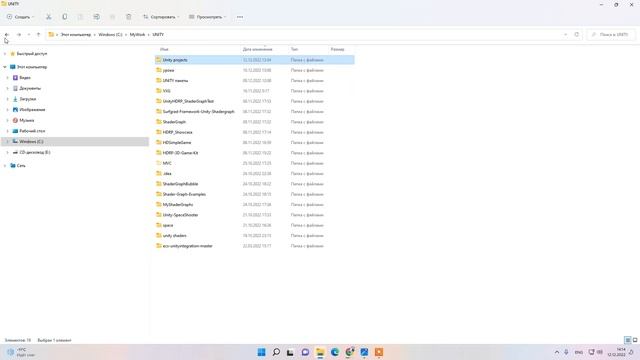 GitHub для самых маленьких смотреть онлайн
