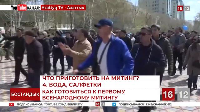НА КИТАЙСКОМ КРЮЧКЕ смотреть онлайн