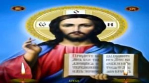 Пилюля Православной Психотерапии:Вычитка Особый молебен на выздоровление Господи, благодарим тебя..