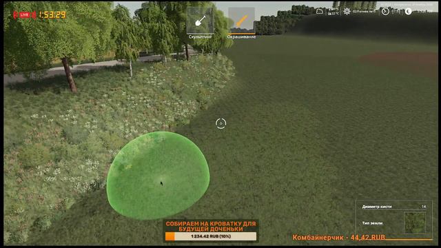 ➤#FS19➤ПРОСТОРЫ РОССИИ➤VAST EXPANSES OF RUSSIA➤РАБОТЫ НАВАЛИЛО МНОГО➤➤#YouTube смотреть онлайн
