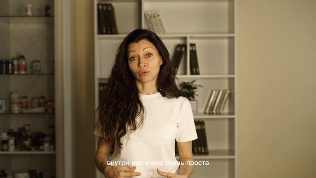 Настоящая причина всех болезней смотреть онлайн