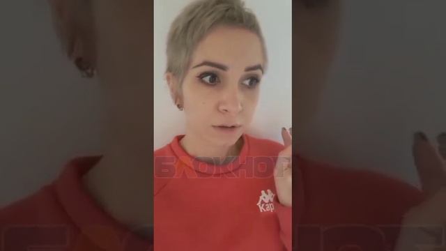 «В следующий раз я отберу у тебя жизнь»: ставрополец надругался над своей бывшей на глазах у детей смотреть онлайн